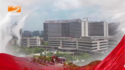 2024年12月2日随州新闻