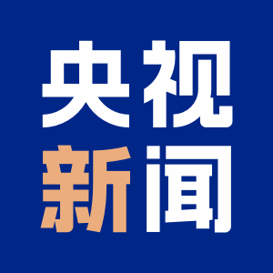 习近平会见韩国国会议长禹元植