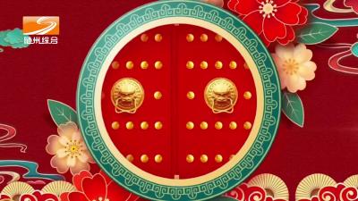 2025年2月24日 社会全方位