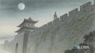 随州月·照见青瓦上的盛唐