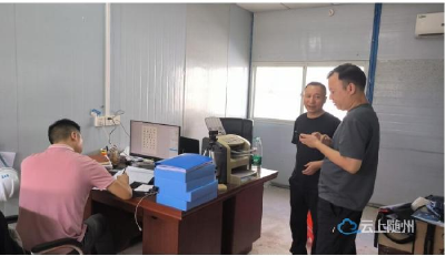 曾都区人社局：监管进现场 护薪保安全