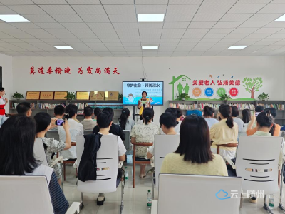 蒋家岗社区开展“守护生命 预防溺水”宣讲活动