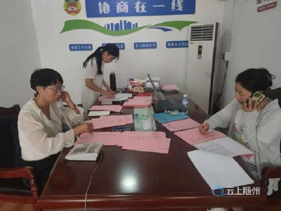 草店子社区 | 家校社共育赋能民生 双线发力优化营商环境