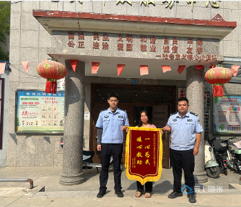 八旬老人炎炎夏日迷路 汉东楼社区辅警热心相助