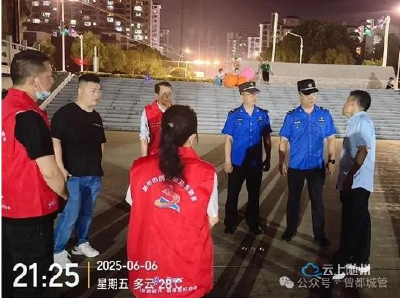 曾都城管柔性护航“一湖两岸”夜游环境