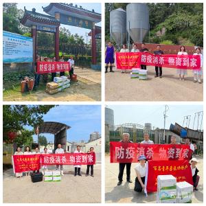 【 优化营商环境】曾都区疫控中心为养殖户送上“清凉”防护