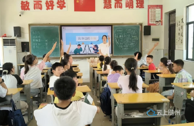 随县65个“爱心托管班”点亮多彩暑期 1700余名儿童乐享成长