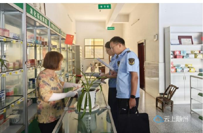 曾都区市场监管局筑牢夏季药品安全防线