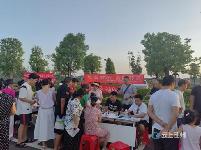 曾都经济开发区开展“世界肝炎日”宣传 暨大型义诊活动