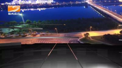 2025年9月15日 社会全方位