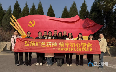 秋游踏歌行 政策暖人心