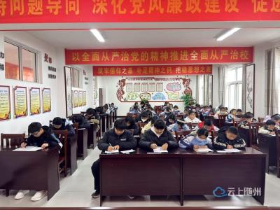 洪山镇一中举办“翰墨润心·书香致远”书法比赛