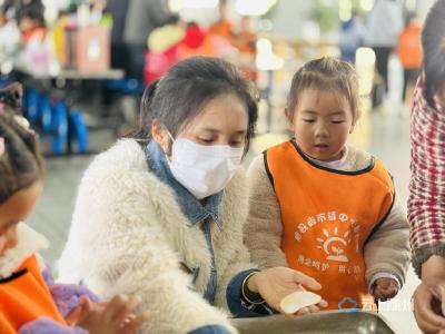 尚市镇中心幼儿园：饺香暖园，亲子绘冬