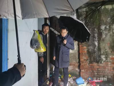 以雪为令  风雪夜中的救助“暖流”