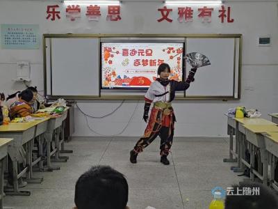 澴潭二小开展“庆元旦迎新年”系列活动