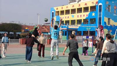洪山镇小学举办第九届教职工气排球比赛