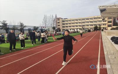 尚市镇教育系统教职工趣味运动会圆满落幕