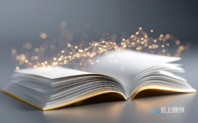 聚焦丨以法治力量推动全民阅读 构建书香社会的中国范式