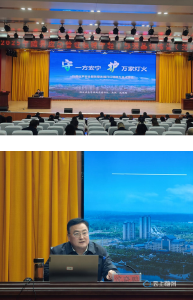 淬炼应急铁军 筑牢安全屏障 ——随县应急管理局局长为全县应急管理领域干部讲授专题课