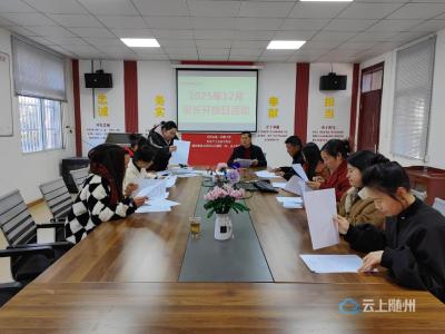 万和镇青苔小学举办“透明食堂 暖心食光”家长开放日活动