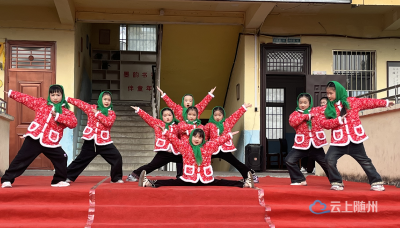万和镇合河小学2026年元旦文艺汇演精彩绽放
