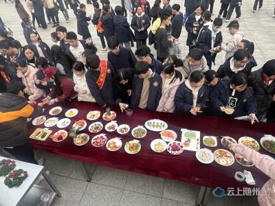 “青青校园 健康快乐”师生共享舌尖盛宴