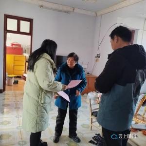 万和镇义阳小学开展校内住户冬季防火安全宣传活动