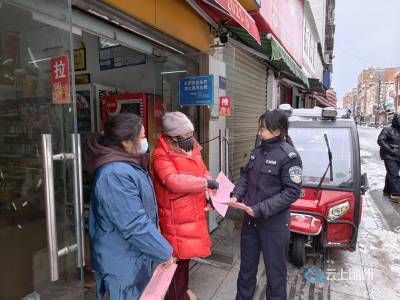 玉波门社区：警民联动入户宣传 筑牢冬季安全防线