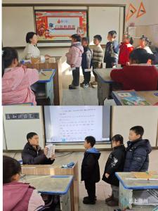 【优化营商环境】府河小学万隆校区期末无纸化评价展示活动精彩上演