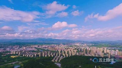 1个百强门槛、6家“专精特新”、319天优良空气…广水2025成绩单“数”说精彩