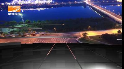 2026年1月5日社会全方位