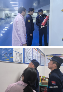 优化营商环境 服务企业发展 ——随县消防救援局上门指导新能源企业消防安全