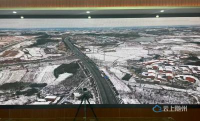 “空中保障”护航 随县无人机赋能指挥提质增效