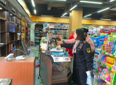 尚市镇市场监管所精准发力计量检查 守护春节市场交易公平