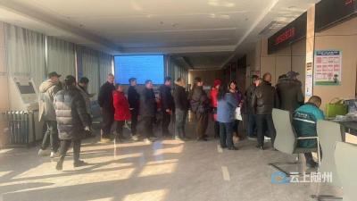 淅河派出所居民服务零距离 周末专场暖人心