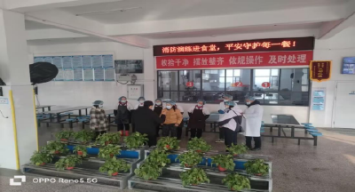 消防演练进食堂， 平安守护每一餐  ——随县安居镇第三小学后勤食堂消防安全演练圆满落幕