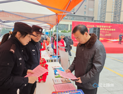 西城派出所开展"关爱夕阳红，守护钱袋子"反诈宣传活动