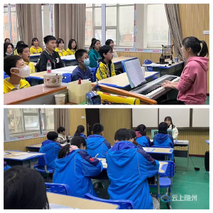 【优化营商环境】擂鼓墩初级中学2025年创建艺体特色纪实