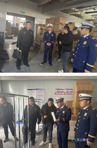 随县多部门联合开展复工复产安全指导 筑牢防线优化营商环境