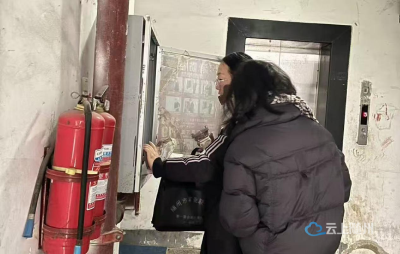 筑牢安全屏障 守护社区平安——孔家坡社区开展安全生产专项排查行动