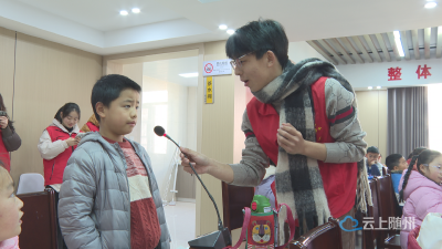 广水：“寒假课堂”温暖童心 点亮成长