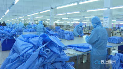 干劲 “满格”！ 三智医疗新春生产“加速跑”