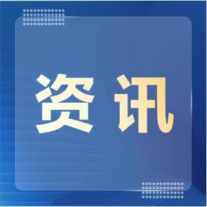 我市深耕“文旅+”激活产业发展动能