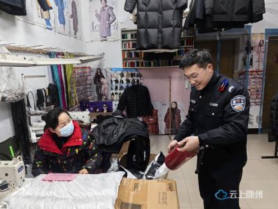 西城九曲弯社区联合驻社区警务室开展消防安全宣讲活动