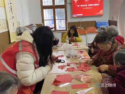 巧手剪出年味来，红纸翻飞迎新春——烈山社区举办传统剪纸体验活动