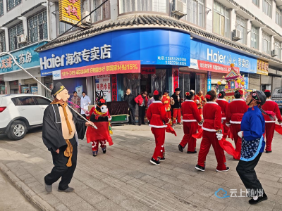 锣鼓喧天闹新春 长岗年味别样浓