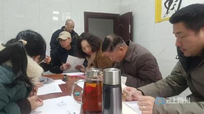 四方联动解“电”忧 文明创建优环境——黄龙社区为商铺经营注入“安心电”