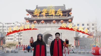 文明传万家 幸福满西城