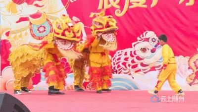 2026湖北省“体育闹元宵”广水分会场，3月3日燃爆全城！