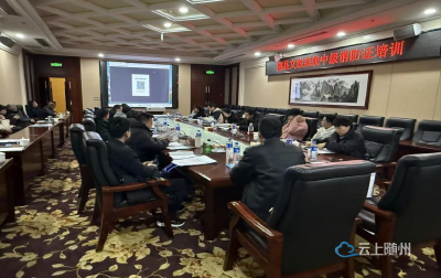 筑牢文旅“防火墙” 持证上岗护平安